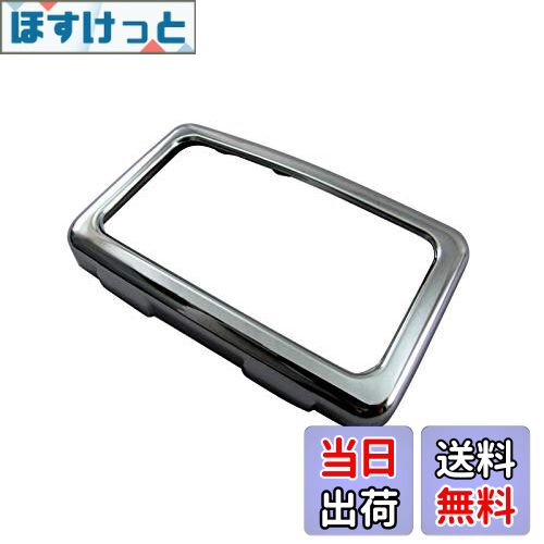 【送料無料】BRIGHTZ NV150 AD VY12 VZNY12 メッキルームランプリング 【 INT−ETC−228 】 VY12 VZNY Y1..