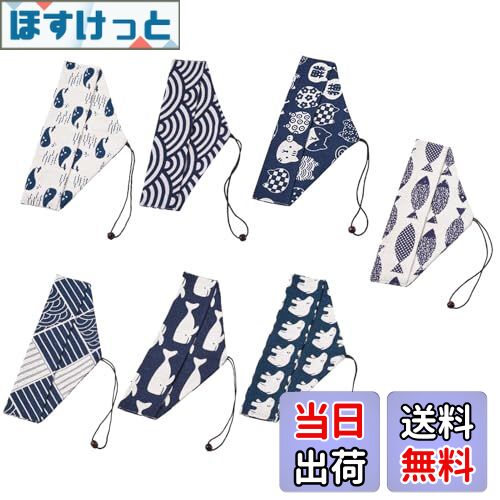 【送料無料】Beadthoven 箸袋 巾着袋 お箸入れ カトラリー 携帯用 収納袋 扇子袋にも 布卷き 布梱包 洗..