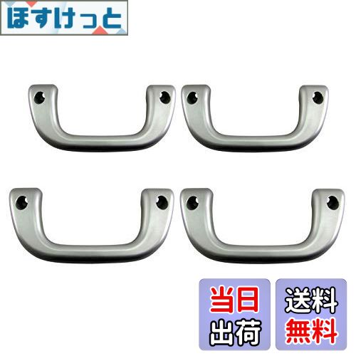 【送料無料】BRIGHTZ アトレーワゴン S320G S330G アシストグリップ 銀 4PC 【 ...