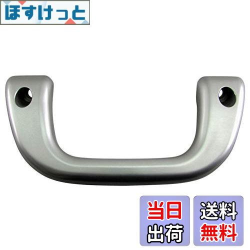 【送料無料】BRIGHTZ ハイゼットデッキバン S321W S331W アシストグリップ 銀 1PC 【 INT-GRIP-004-1PC..