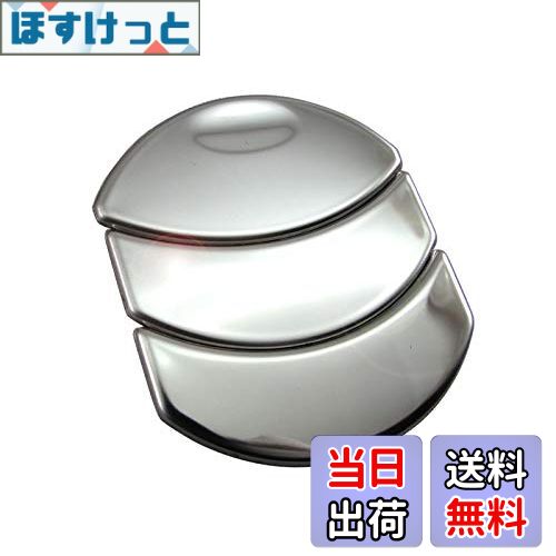 【送料無料】BRIGHTZ eKクロス 34 35 37 38 超鏡面ステンレスメッキエアコンルーバーカバー 3PC 【 INT-ETC-267-3PC 】 B34 B35 B37 B38 B eK クロス 39639