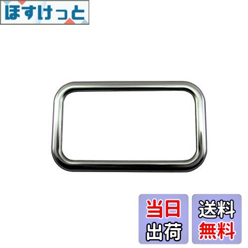 【送料無料】BRIGHTZ スクラムトラック DG63T 超鏡面ステンレスメッキバックランプリング 【 TAIL−ETC−..