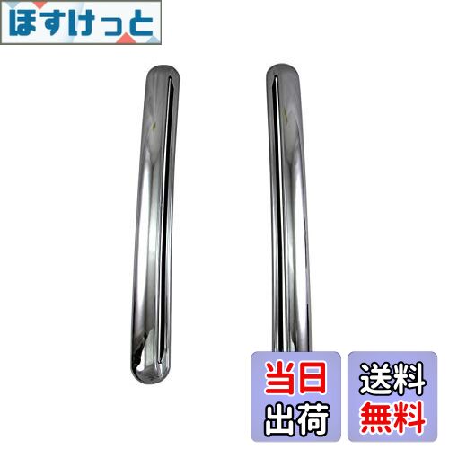 【送料無料】BRIGHTZ Gクラス W463 メッキリアエアルーバーカバー 【 AIR−LOU−008 】 G350 G350d G550 G63 G65