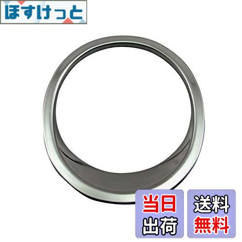 【送料無料】BRIGHTZ スクラムトラック DG16T 超鏡面ステンレスメッキサイドドリンクホルダーリング 1P..