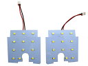 【送料無料】BRIGHTZ アテンザワゴン GJ LEDルームランプ 2PC 【 ROOM-LAMP-075 】 GJ2AW GJ2FW GJ5FW GJEFW GJ2 GJ5 GJE 2AW 2FW 5FW EFW AW FW アテンザ ワゴン