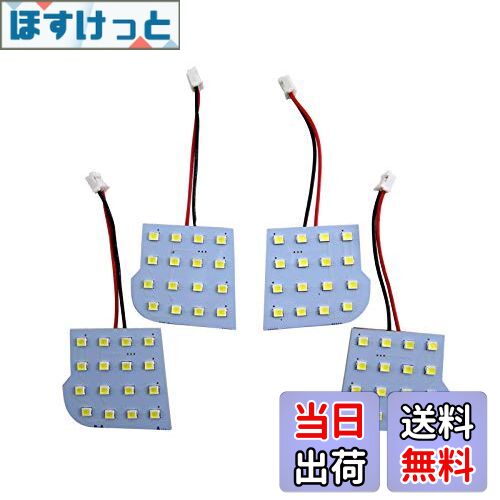 【送料無料】BRIGHTZ アクセラスポーツ BL LEDルームランプ 3PC 【 ROOM−LAMP−076 】 BL5FW BLEAW BLEF..