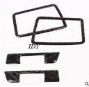 【送料無料】IDT ミニウエス付 レクサス NX リアルカーボン デフォッガー カバー エアコンダイヤル パネル 調整 ガーニッシュ インテリアパネル ベゼル 4個セット 200t 300h