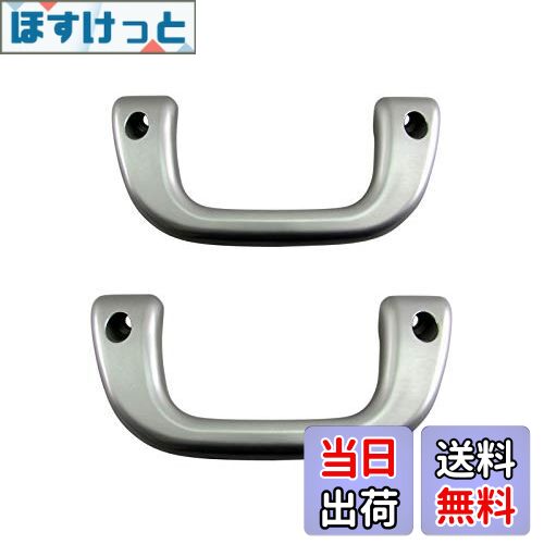 【送料無料】BRIGHTZ ハイゼットトラック 200 210 201 211 アシストグリップ 銀 2PC 【 INT−GRIP−004−2..