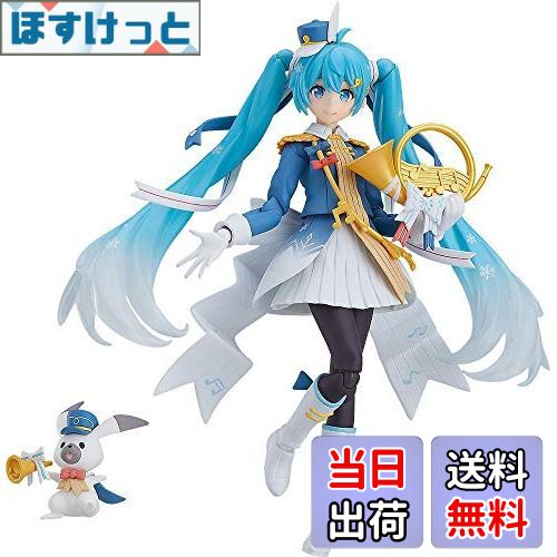 【送料無料】figma 雪ミク Snow Parade ver. (GOODSMILE ONLINE SHOP限定)