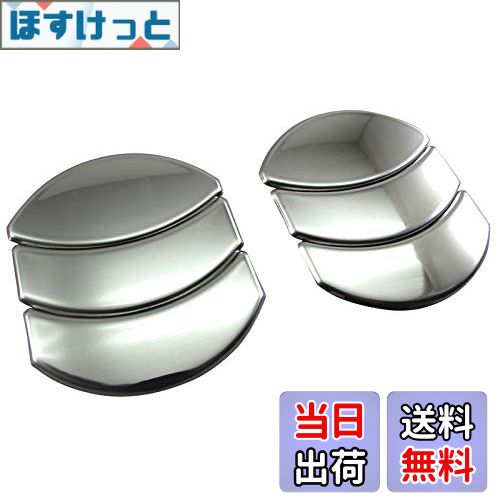 【送料無料】BRIGHTZ ワゴンR RR MH21S MH22S メッキエアコンルーバーカバー 6PC 【 INT−ETC−280−6PC ..