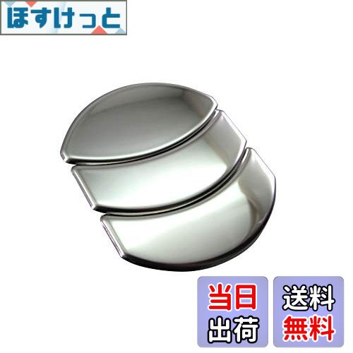 【送料無料】BRIGHTZ アルトエコ HA35S メッキエアコンルーバーカバー 3PC 【 INT−ETC−280−3PC 】 HA35..