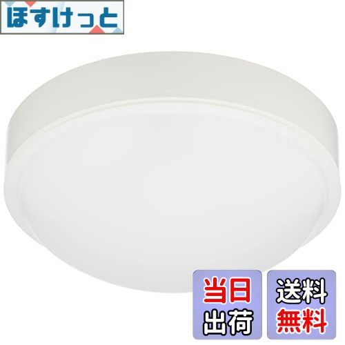 【送料無料】パナソニック LED シーリングライト 浴室灯 防湿 防雨型 昼白色 HH-SF0024N