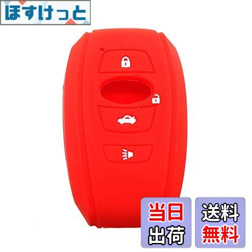 ۤäȳŷԾŹ㤨̵֡ۥ ХѥС SUBARU  쥬 B4 ץå G4 WRX S4 STI XV Outback Forester BRZ ʤ ꥳ󥹥ޡȥ ֥꡼ ꥳ󥫥С ⥳󥱡 פβǤʤ1,300ߤˤʤޤ