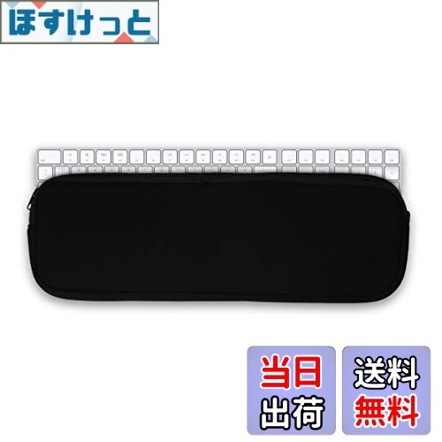 【送料無料】kwmobile キーボードカバー Apple Magic Keyboard テンキー付き対応 ケース - ほこり除け 耐衝撃 ネオプレン 黒色