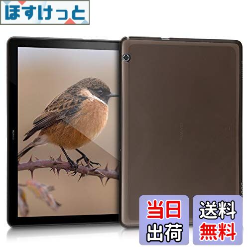 【送料無料】kwmobile タブレットケース Huawei MediaPad T5 10対応 ケース - タブレットカバー TPU シリコン 保護 黒色