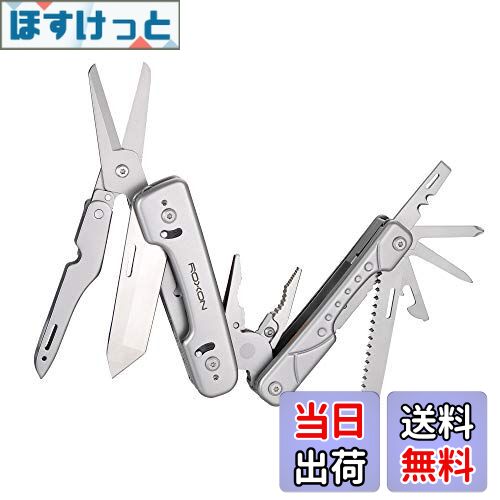 【送料無料】ROXON S802複数の用途に適した交換可能なナイフブレードとワイヤーカッターを備えたファン..