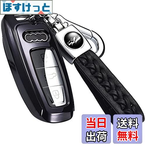 【送料無料】【YOSHINARI】 アウディ Audi 2018 2019 Audi A6 A6 Avant A7 A8 A8L 専用キーケース キーカバー キーホルダー アクセサリー 全面カバー 新型
