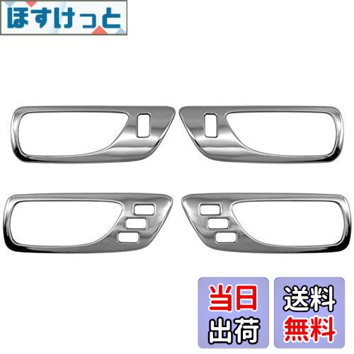 【送料無料】BRIGHTZ LS460 USF40 USF45 超鏡面ステンレスメッキインナードアハンドルカバー 皿 4PC 【..