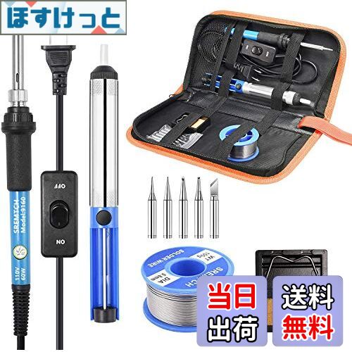 ۤäȳŷԾŹ㤨̵֡ۡ2021ǯSREMTCH Ϥ å ON/OFFåդ 60W Ĵǽ Ϥ 5ĤΤϤ Ϥƥݥ 100gϤѥ磻䡼 Ϥƥ ꡼ХåפβǤʤ3,039ߤˤʤޤ