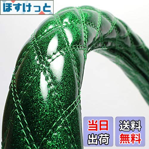 【送料無料】viz ハンドルカバー フーガ ラメグリーン M