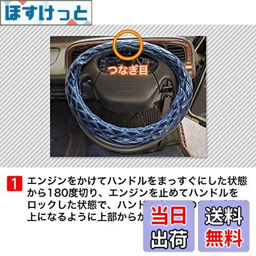 【送料無料】viz ハンドルカバー フーガ ラメレッド M