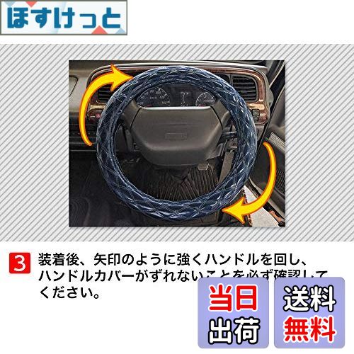 【送料無料】viz ハンドルカバー ハイエース ラメレッド M