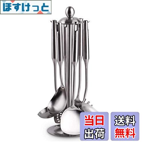 【送料無料】Chocople キッチンツール収納 キッチンツールスタンド 調理器具 ステンレス製 360度 回転