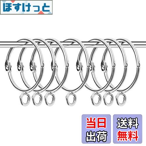 【送料無料】シャワーカーテンリング スライドリング開口設計カーテンリングフック内径38mm 20個入り ..