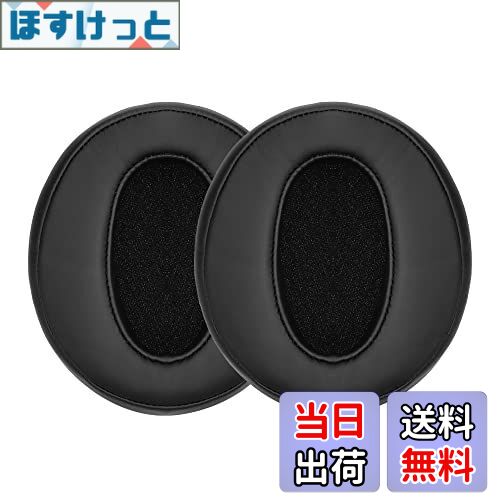 【送料無料】kwmobile 2x ヘッドホンカバー Sennheiser HD450BT / HD350BT対応 交換用イヤーパッド - クッション PUレザー 黒色