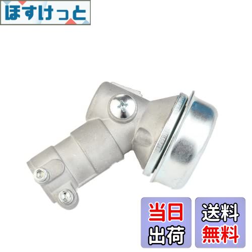 【送料無料】flm ギヤケース ギアケース 草刈り機部品 刈払機交換品 外径24mmアウターパイプ適用 歯数7..