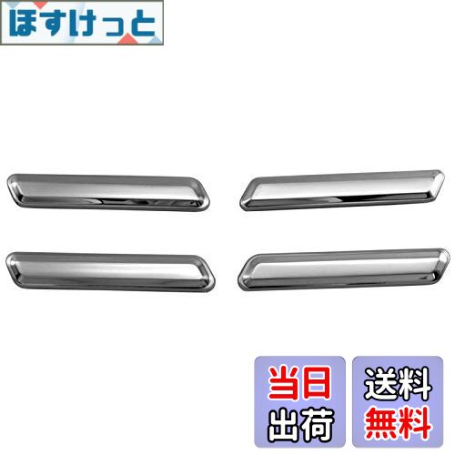【送料無料】BRIGHTZ ジムニー JB64W 超鏡面ステンレスメッキフロントコーナーガーニッシュ 4PC 【 OTH..