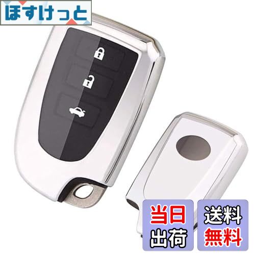 【送料無料】【yoshinari】 トヨタ専用 ハイエース 200系 4型 5型 6型 レジアスエース KDH TRH ポルテ スペイド 140系 nsp140 ncp141 スマート キーケース キーカバー キーホルダー