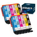 【送料無料】エプソン 用 IC6CL70L 互換インクカートリッジ IC70Lさくらんぼ 互換インク 12本 対応機種:EP-306 EP-706A EP-77...