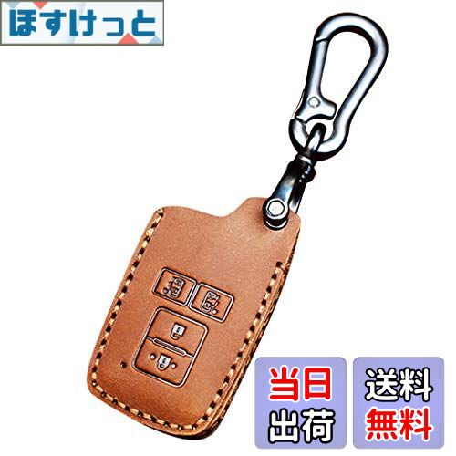 【送料無料】適合トヨタ ヴォクシー 80 ノア80系 キーケース スマートキーホルダー シエンタ 170系 本革キーカバー エスクァイア 新型ヴェルファイア 30系 新型アルファード 30系 新型シエンタ牛革 レザー キーケース