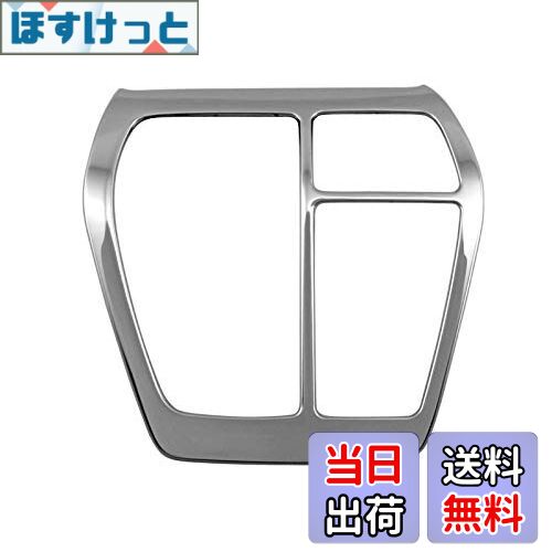 【送料無料】BRIGHTZ RAV4 52 54 超鏡面ステンレスメッキシャルターリング 1PC 【 SHI−GATE−013 】 MXA..