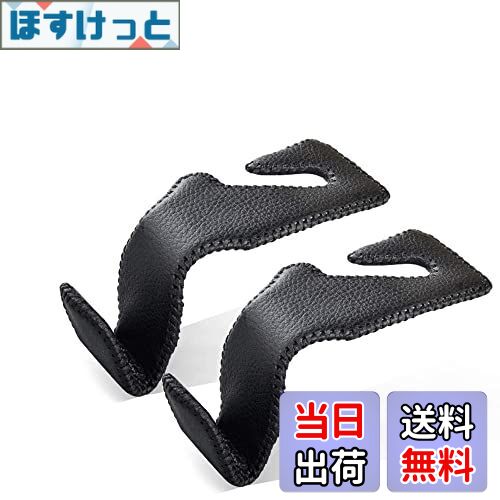 【送料無料】Perfectgoing 車用シートフック ヘッドレストフック 車内収納 取り外し不要 荷物掛け 耐荷..
