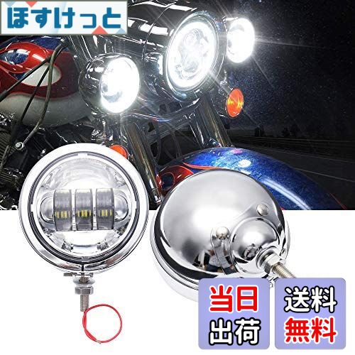 【送料無料】4.5 インチ LED フォグランプ +フォグランプシェル 補助ライト ヘッドライト ハウジングバ..