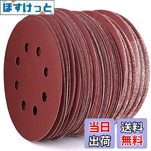 【送料無料】Teenitor サンディングディスク マジック式 集塵穴付ディスクペーパー 65枚 電動サンダー用紙やすり サンディングパット #40#60#80#100#120#150#180#240#320#400#600#800#1000