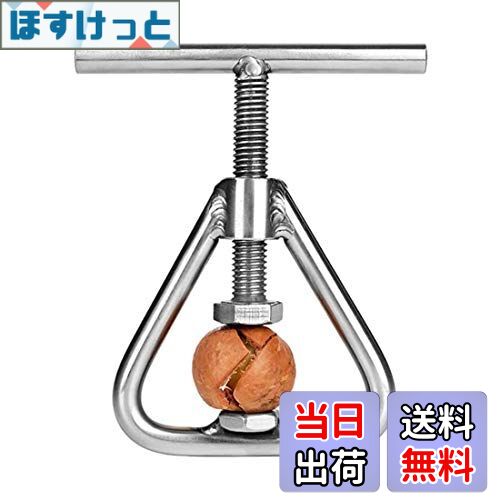 【送料無料】マカダミアナッツ割り器 クルミステンレススチールピーカンクラッカーくるみ割り人形銀杏割りくるみ、栗、ヘーゼルナッツ、ブラジルナッツ、アーモンド、ピーカン
