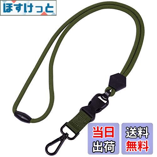 ̵Wisdompro ͥåȥå ݤ ɳ ݥꥨƥ Ұڡ̾USBꡦۥå롦ޥå 󥿥å æǽ ...