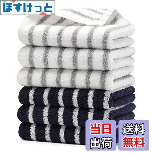 【送料無料】フェイスタオル 6枚セット TMVOK タオル おしゃれ 北欧風 綿100% 瞬間吸水 速乾 34*74cm 厚手 抗菌防臭 大判 家庭用、ホテル、業務用、スポーツなどにも最適 四季通用