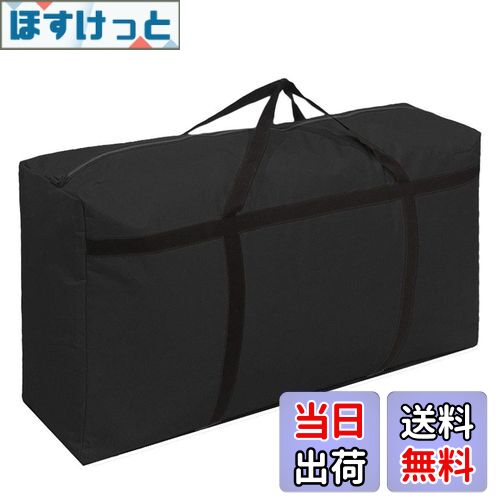 【送料無料】KXF 大容量ボストンバッグ 180L 120L 100L 35L 超大型 引っ越し 荷物 撥水 持ち手付 スポ..