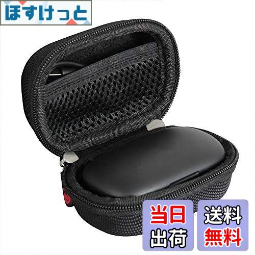 【送料無料】Soundcore Life P2 完全ワイヤレスイヤホン Bluetooth 5.0専用保護収納ケース-Hermitshell