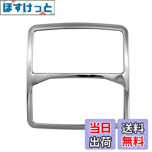 【送料無料】BRIGHTZ デリカD：5 CV 超鏡面ステンレスメッキフロントルームランプリング 1PC 【 INT−ET..