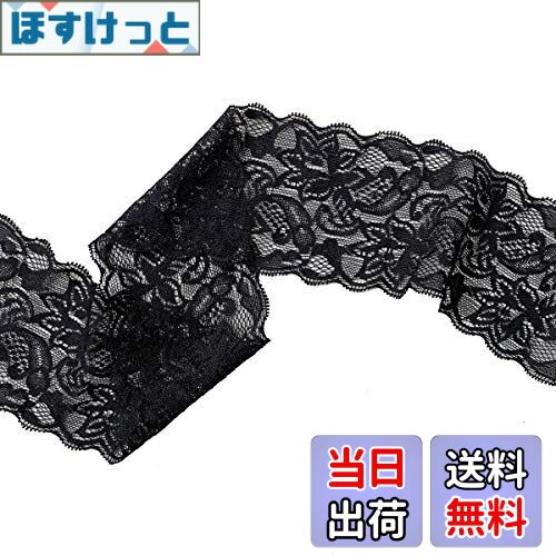 ̵۲ 졼ܥ  DIY Ǻ եȾ  Ĺ9m/