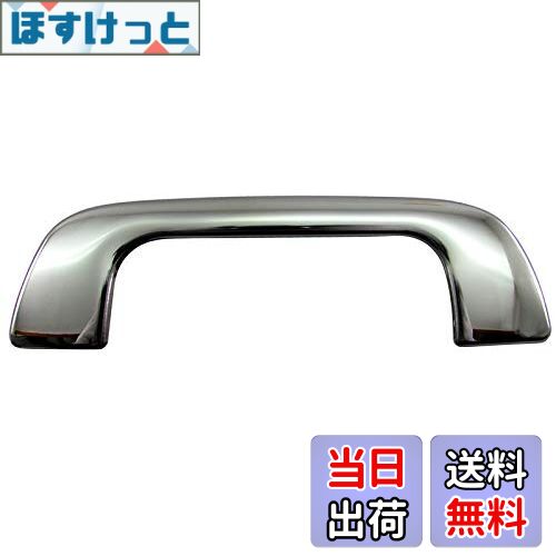 【送料無料】BRIGHTZ ムーヴ L175S L185S 超鏡面ステンレスメッキアシストグリップカバー 【 INT−GRIP−..