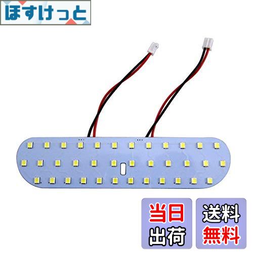 【送料無料】BRIGHTZ アクア NHP10 NHP10H LEDルームランプ 1PC 【 ROOM−LAMP−089 】 NHP P...