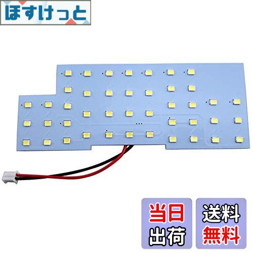 【送料無料】BRIGHTZ 86 ZN6 LEDルームランプ 1PC 【 ROOM−LAMP−093 】 ZN N6 6 ハチロク