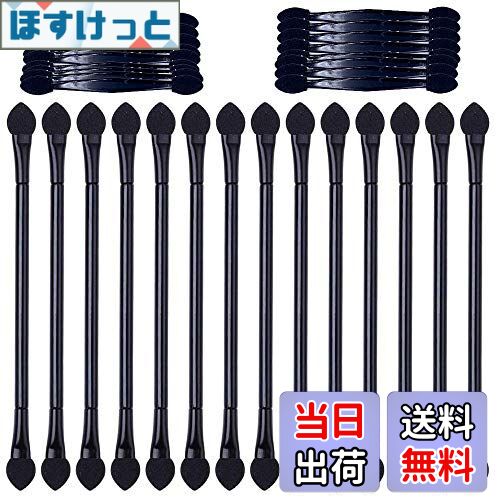 【送料無料】WanFengXue アイシャドウスポンジ メイクブラシスポンジチップ アイシャドウブラシ ダブル..