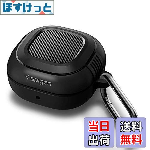 【送料無料】Spigen Galaxy Buds Pro ケース カバー Galaxy Buds Live 対応 ケース カラビナ リング付..